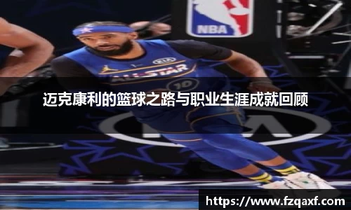 PA视讯
