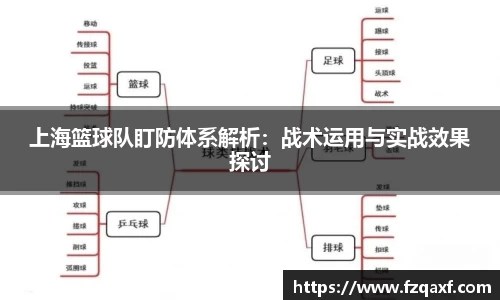 PA视讯平台