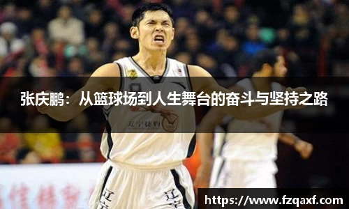 PA视讯平台