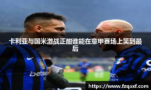 PA视讯官网