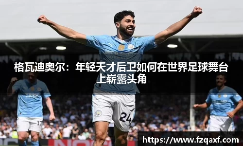 PA视讯官网