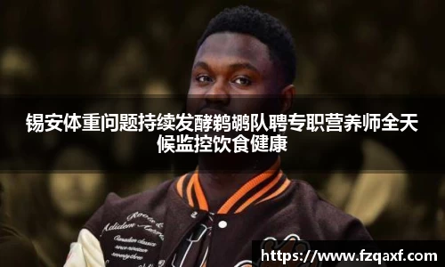 PA视讯