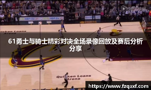 PA视讯平台