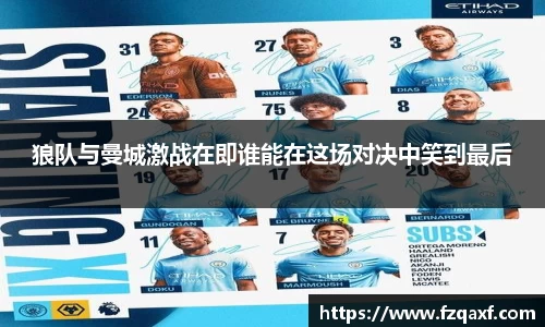 PA视讯