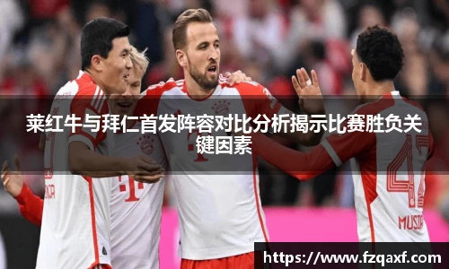 PA视讯官网