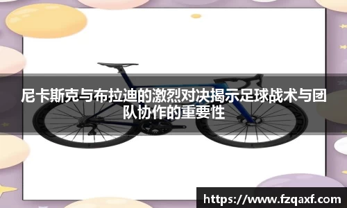 PA视讯平台