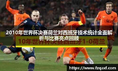 PA视讯官网