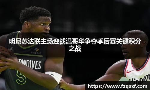 PA视讯官方网站