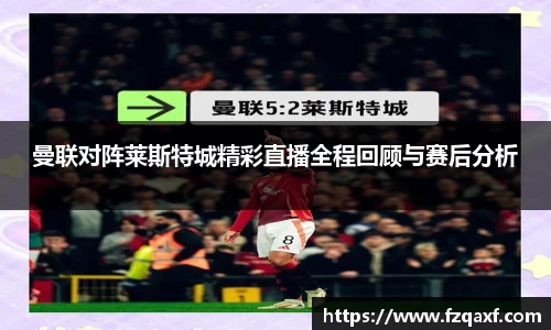 PA视讯官方网站