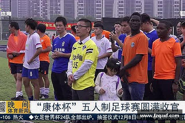 知道PA视讯
